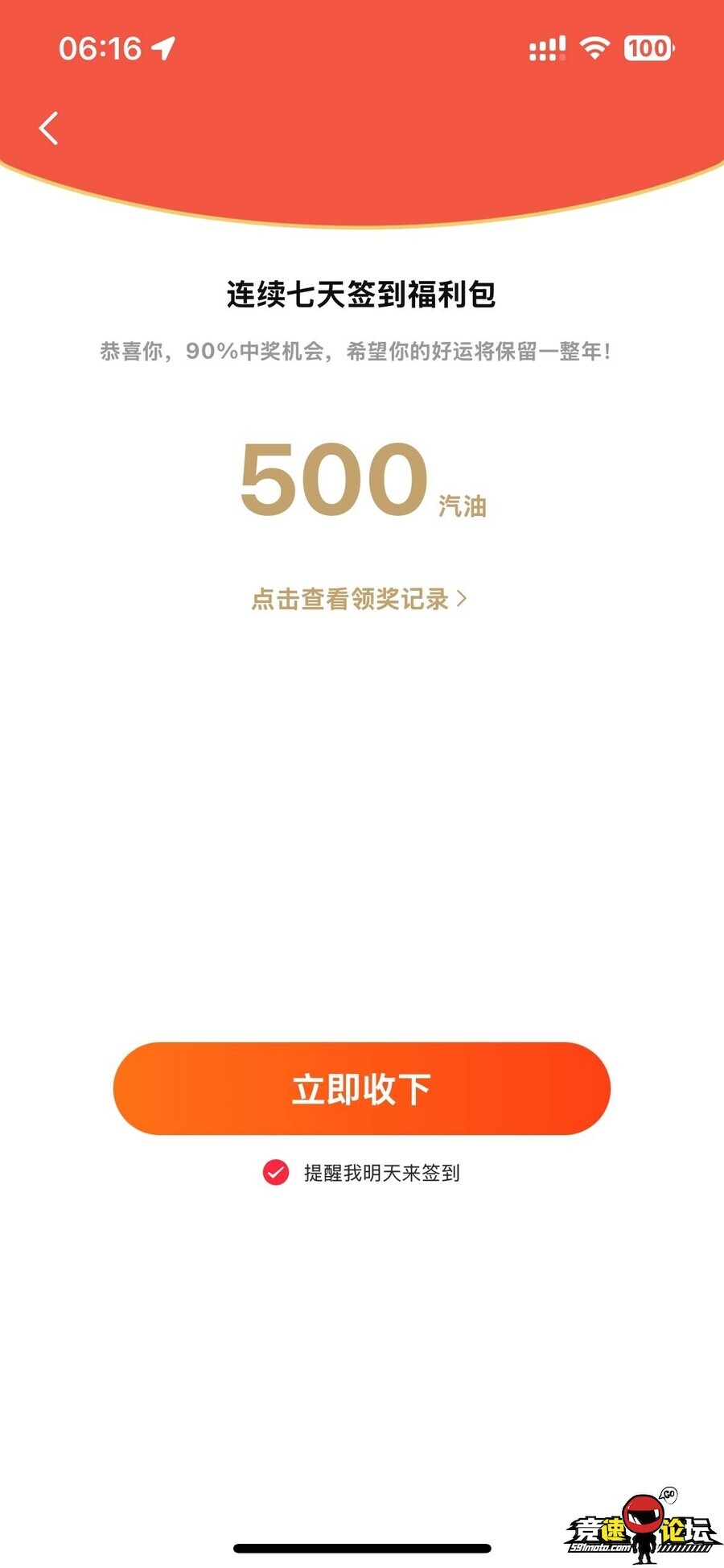 1755555420129478458.jpg