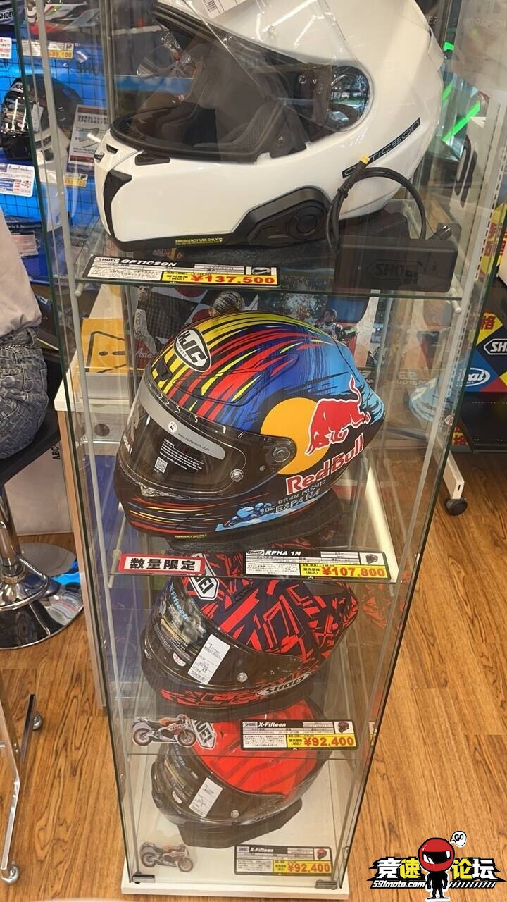 1755676887471994689.jpg