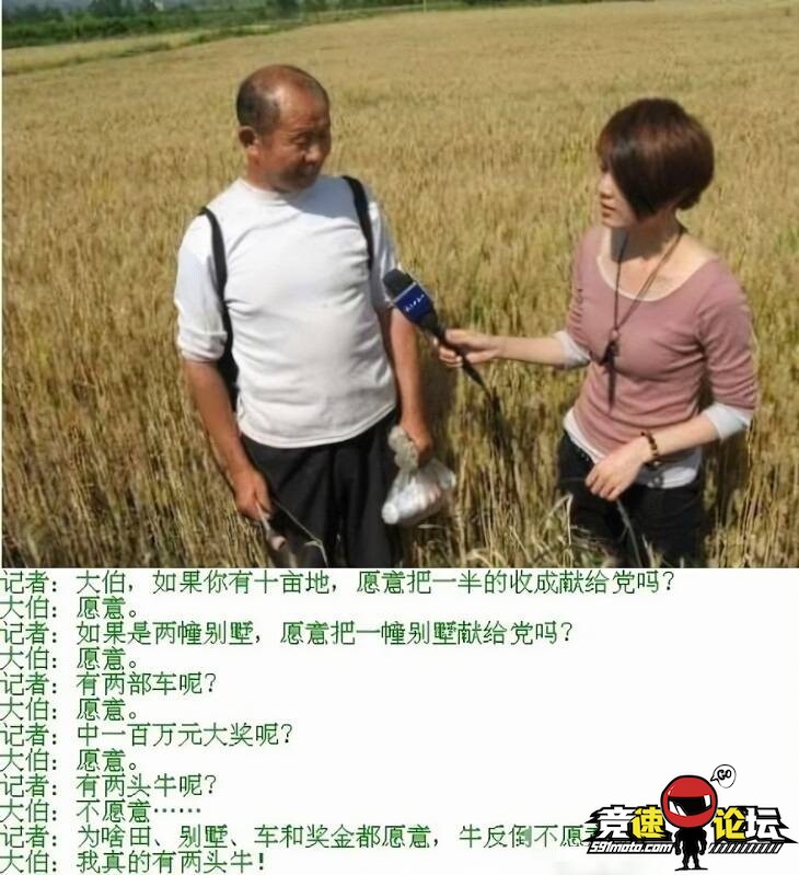 R-C.jpg