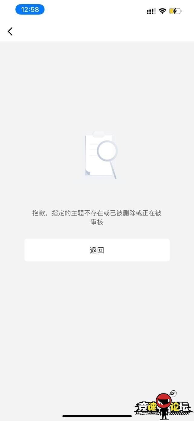 1755925143480993921.jpg