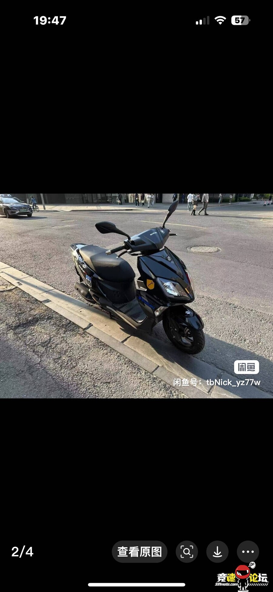 1756014440107585307.jpg