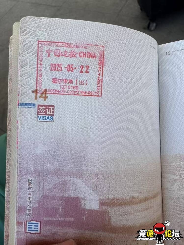 ������˹�ڰ�