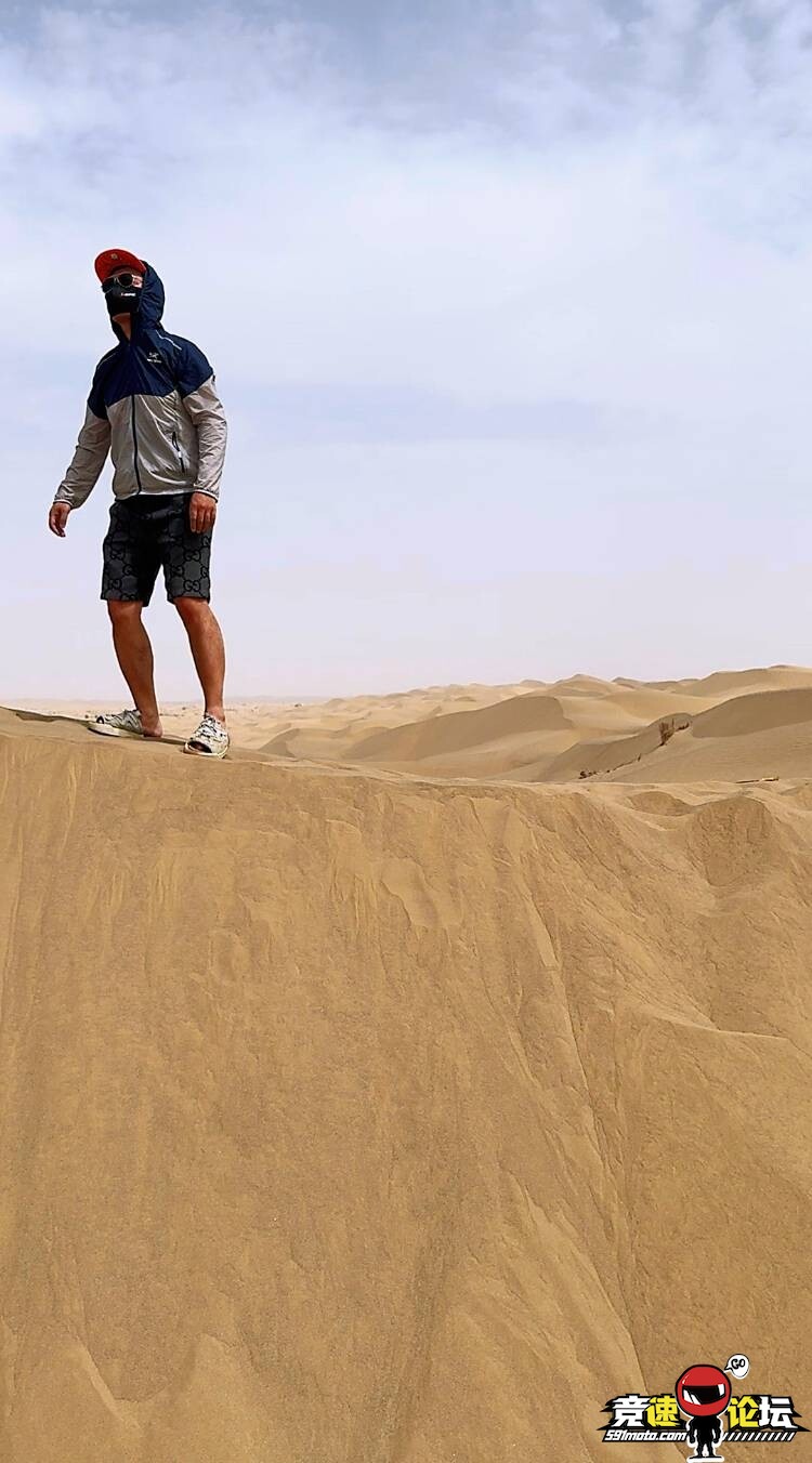 ��Խ���������ɳĮ