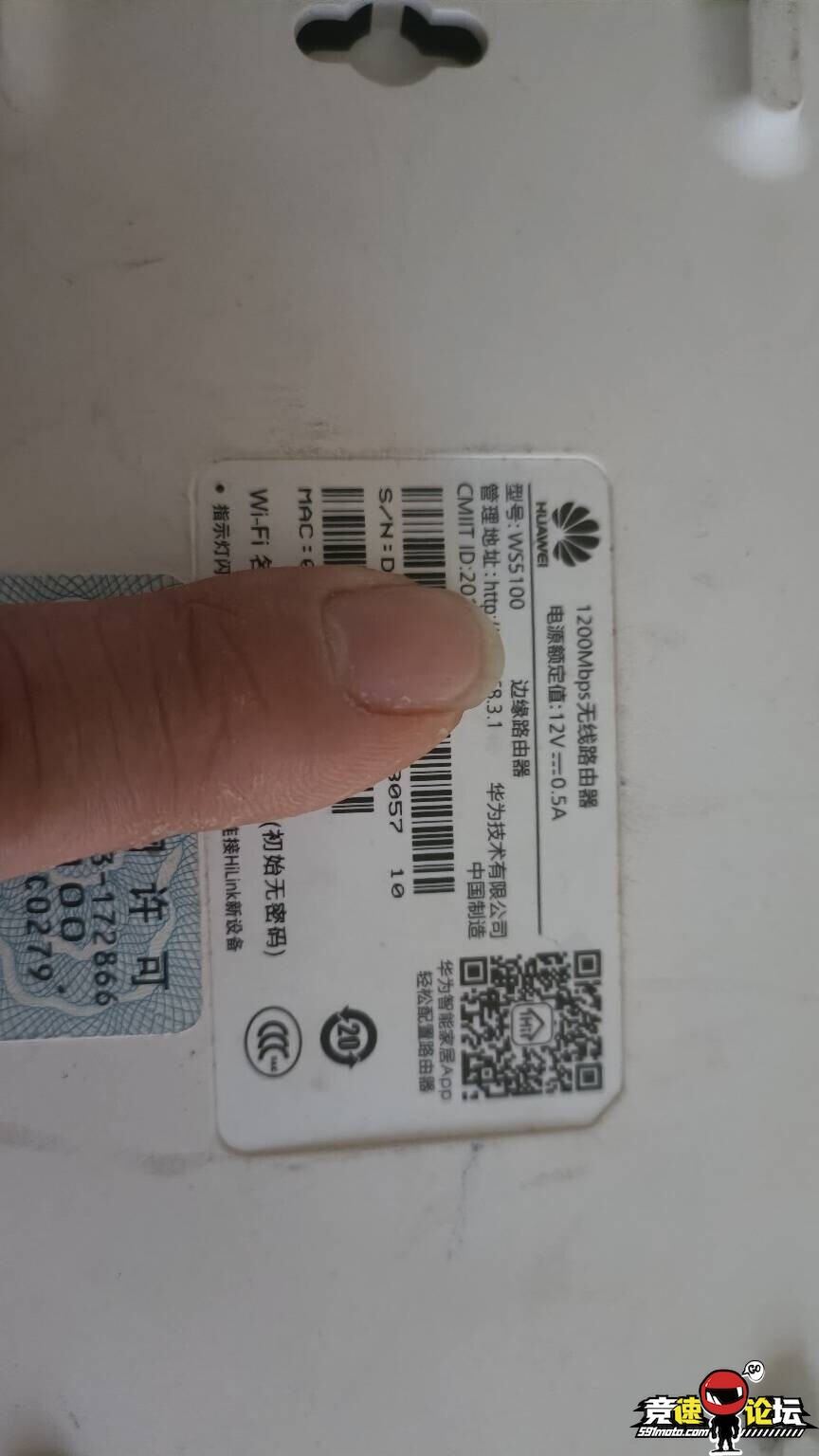 1756731742787293_482.jpg