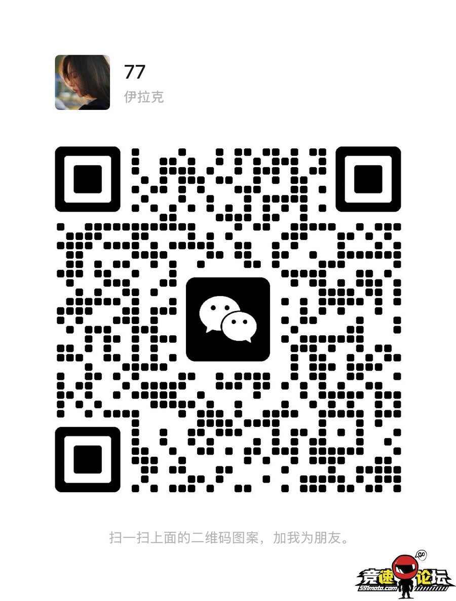 1757056251895896486.jpg
