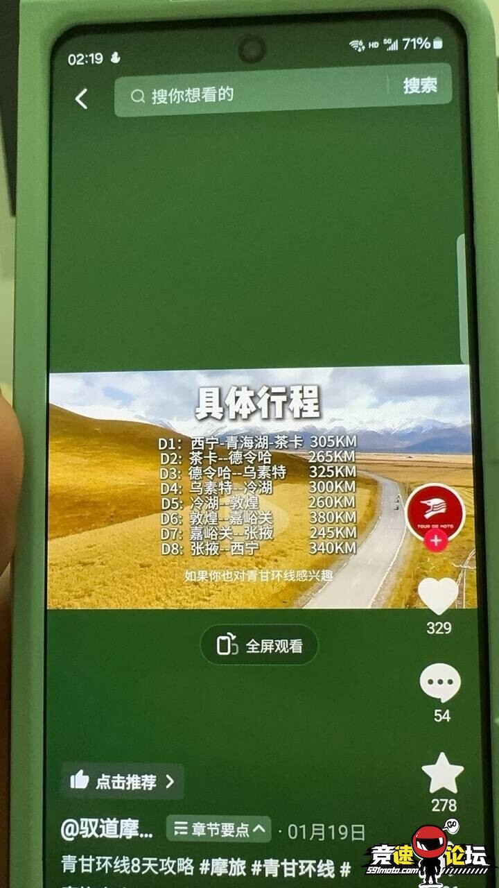 1757066568347025195.jpg