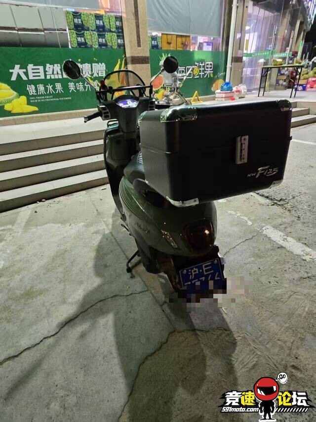 1757071525013413_982.jpg