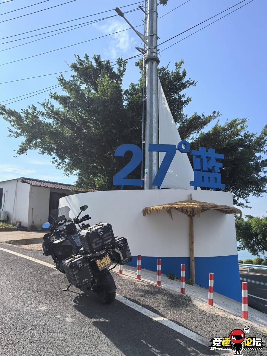 1757152376370319_458.jpg