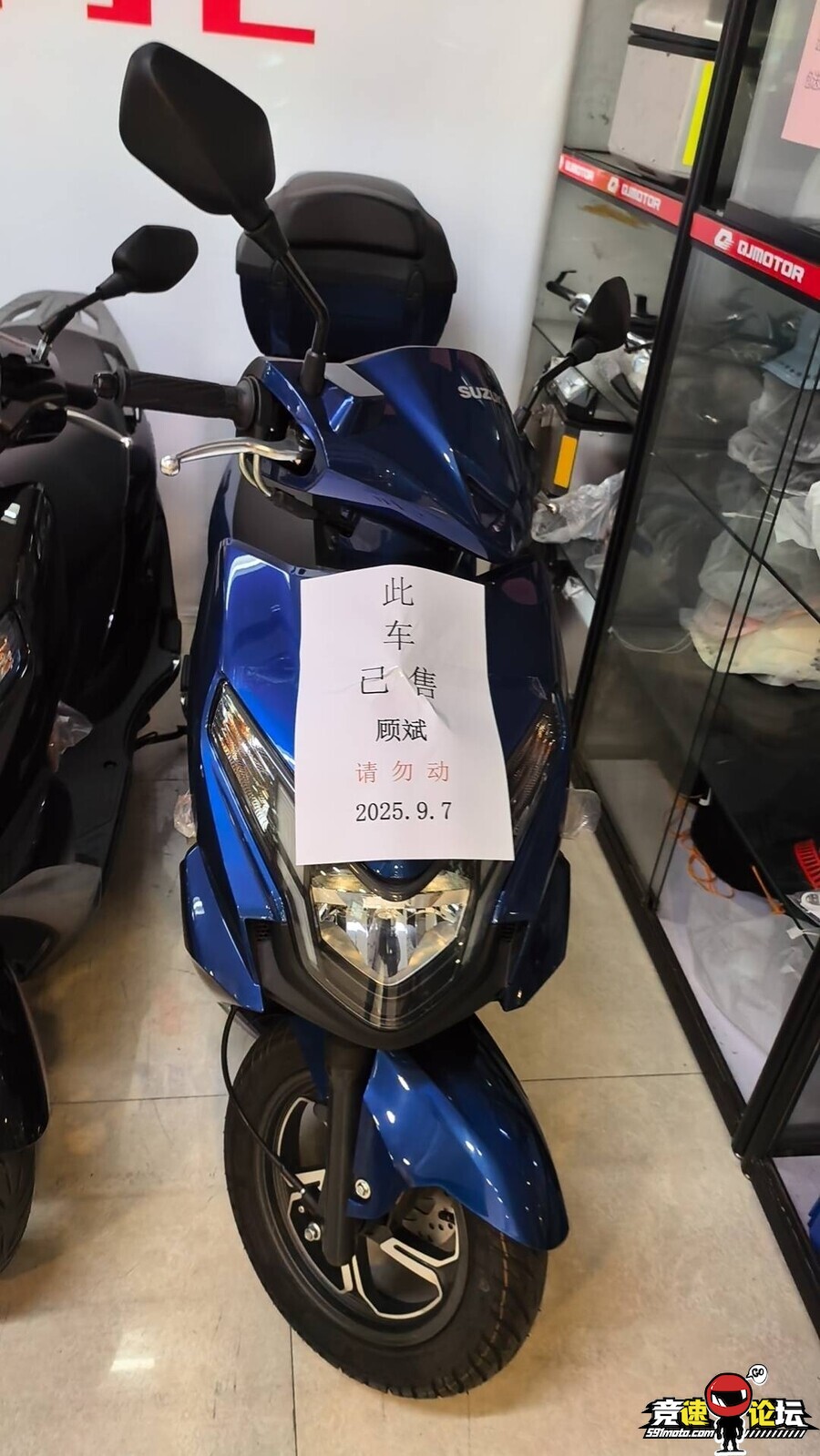 1757228300830190_724.jpg