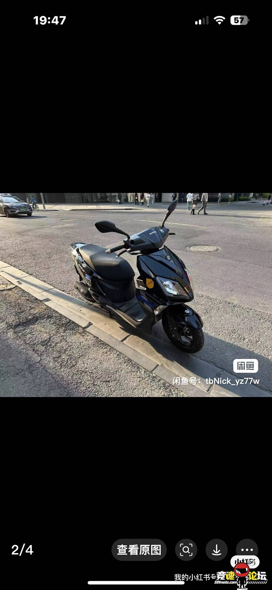 1757453943046253864.jpg