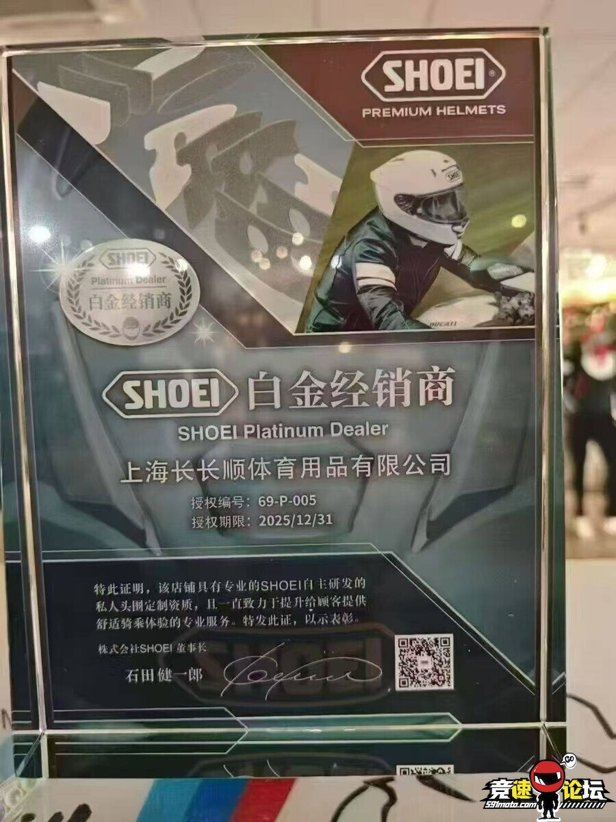 1757579893394599_137.jpg