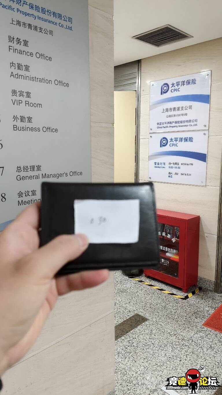1757647199301171_514.jpg