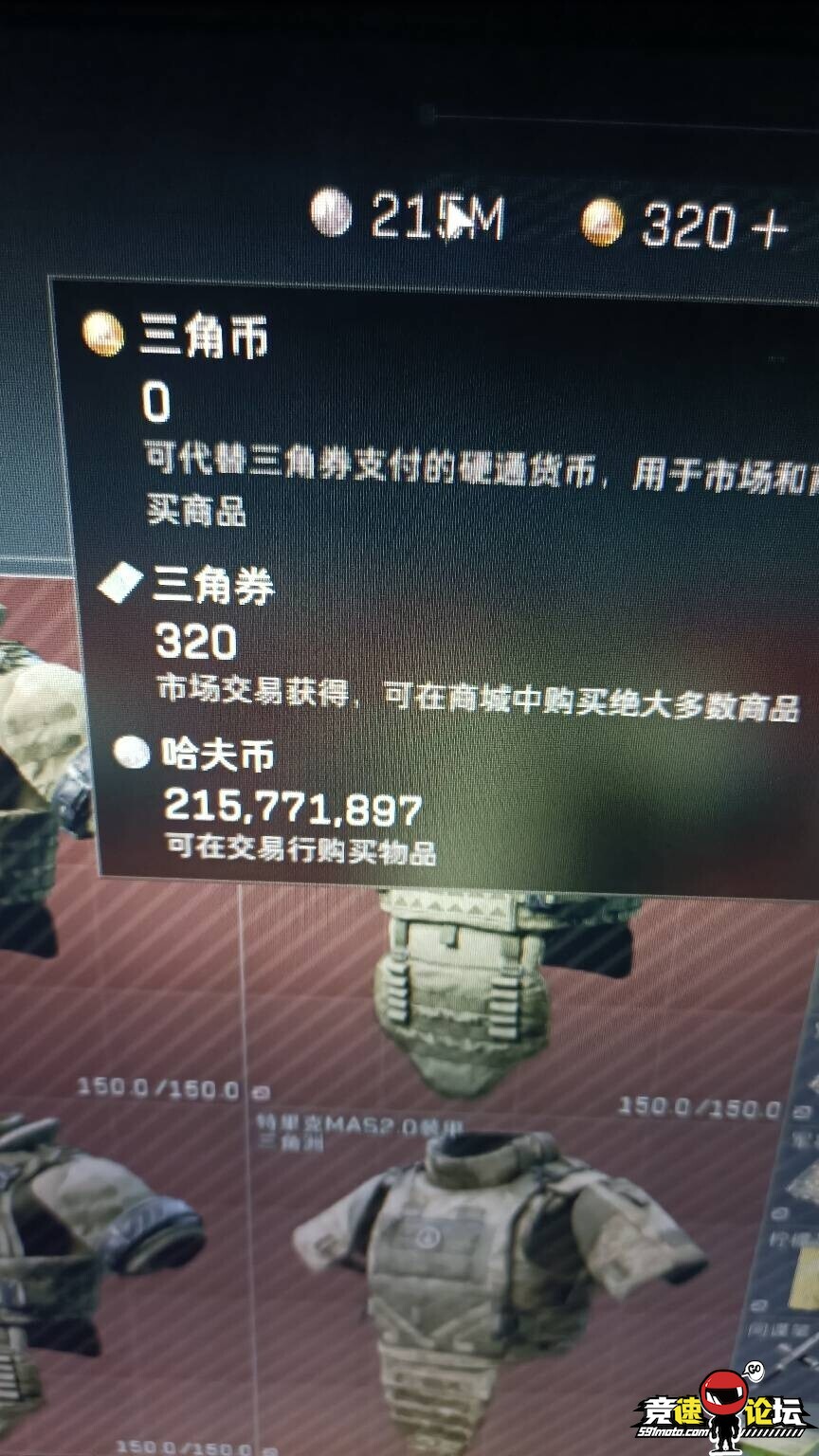 1758087281016737_787.jpg