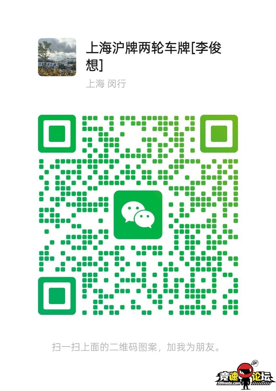 1758681888706489_300.png