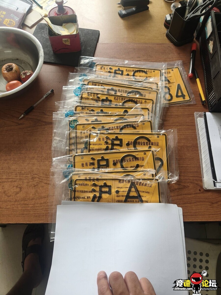 1759027666860489_950.jpg