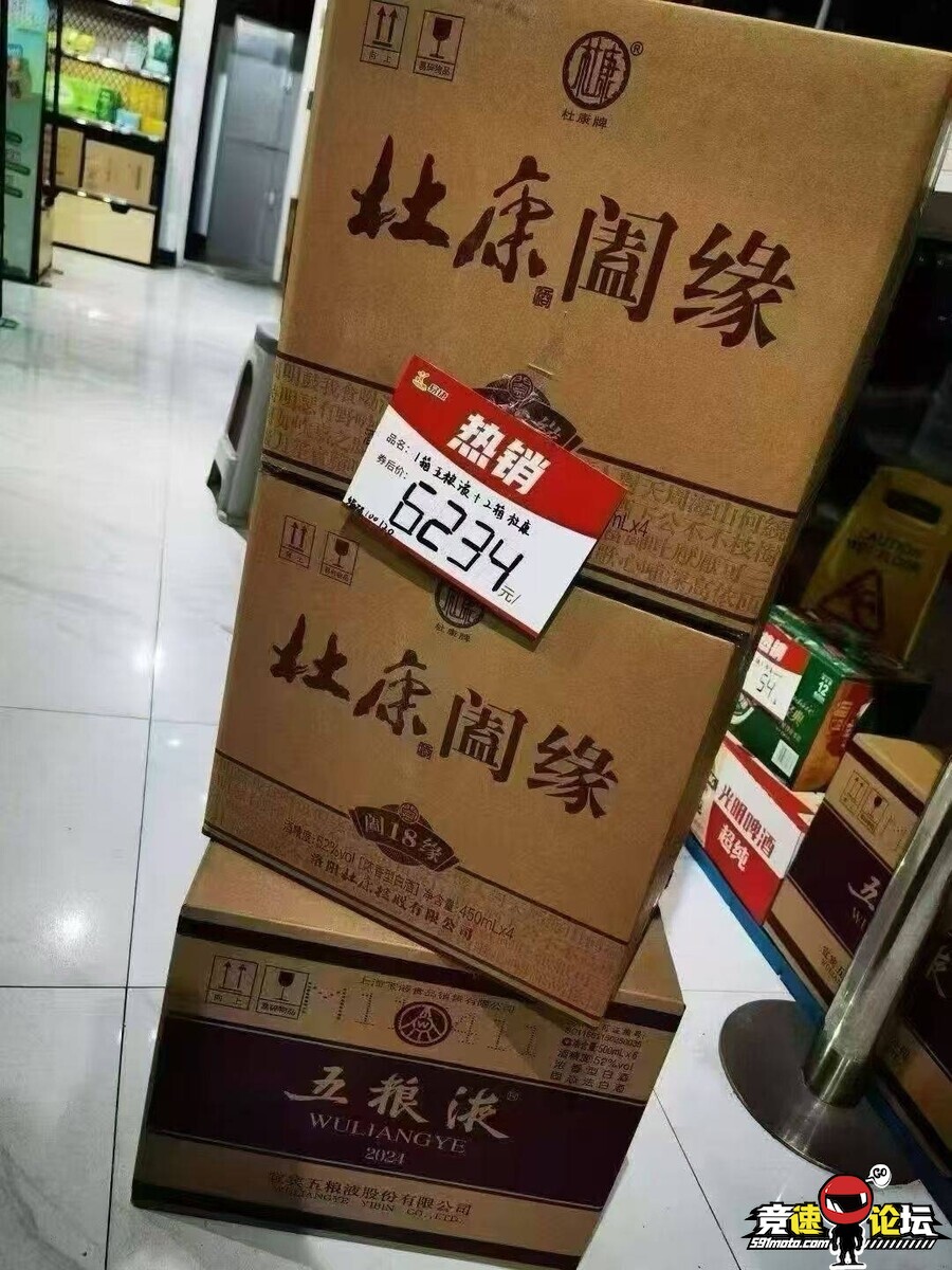 1759115082210267_192.jpg