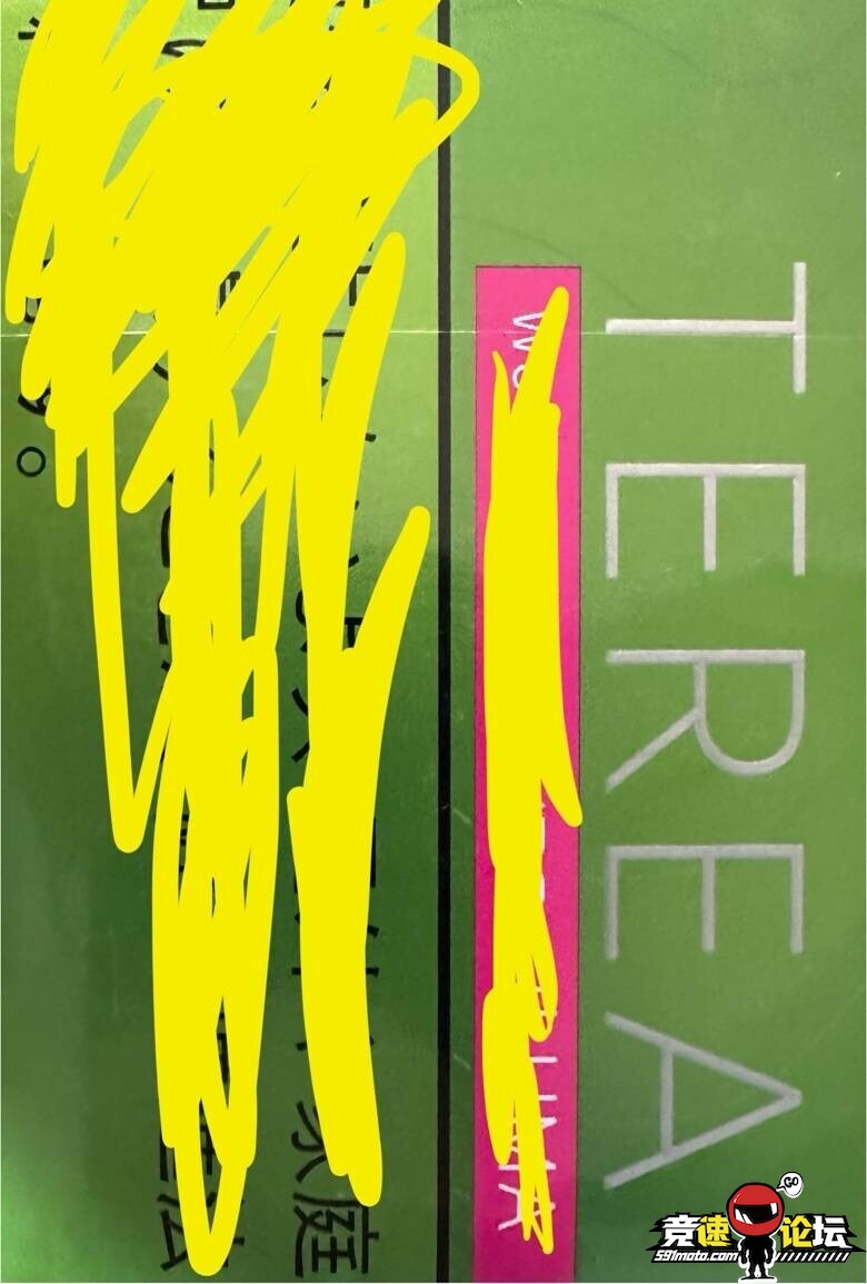 1759312171501098498.jpg