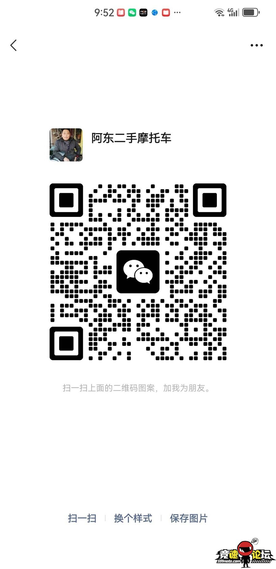 176032224829168_534.jpg