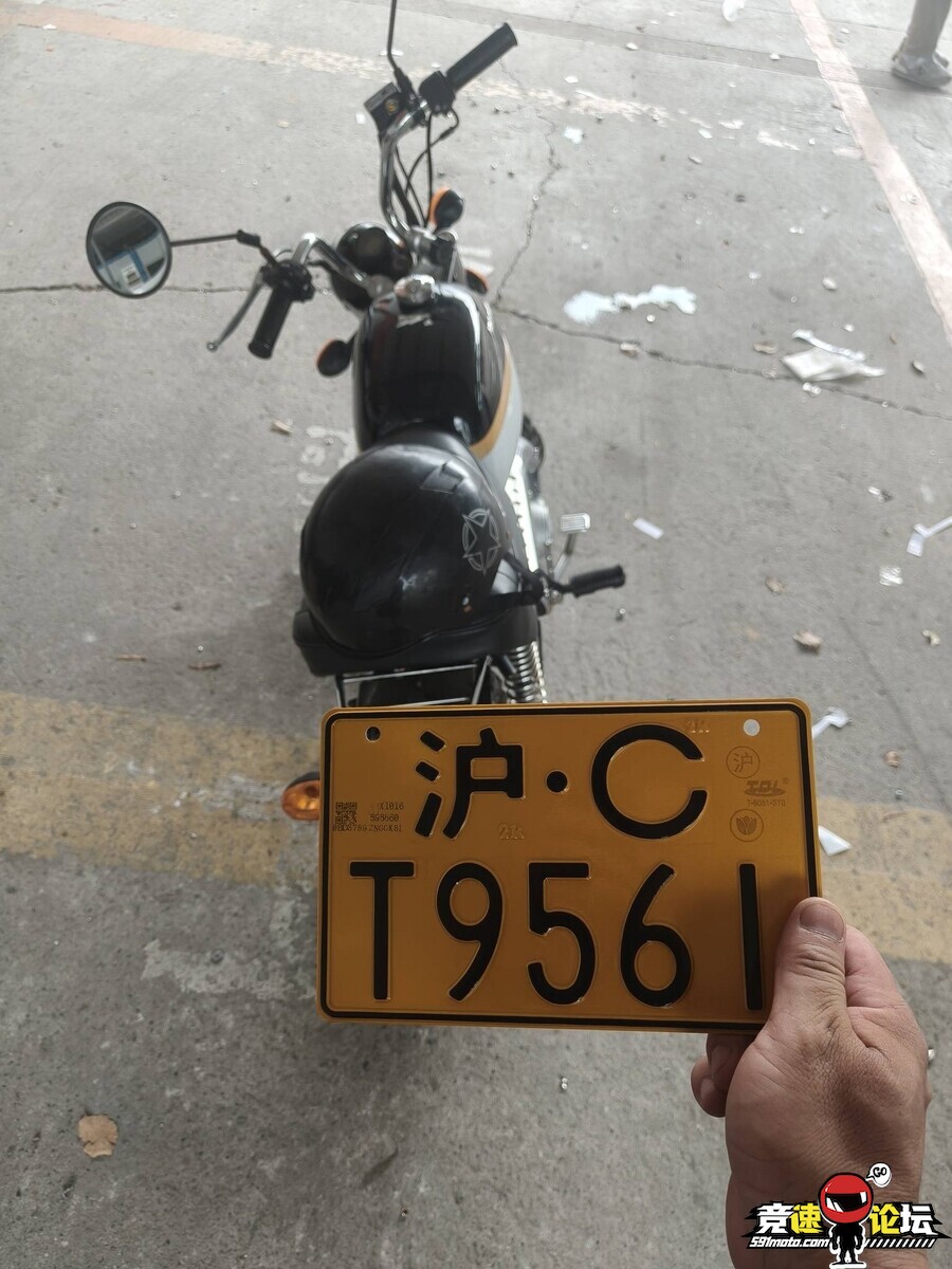 1760833969462749_933.jpg
