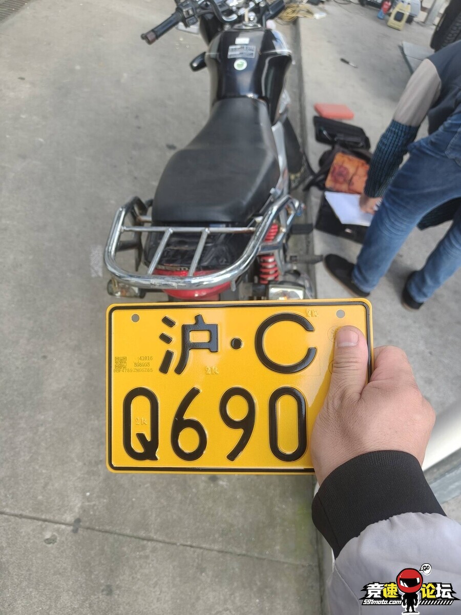 1761533532836910_994.jpg