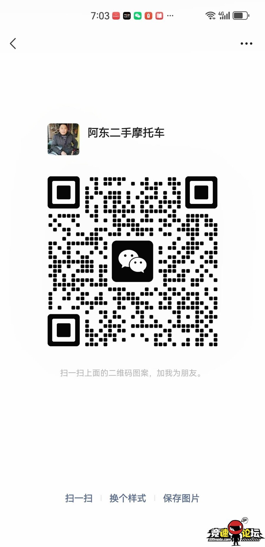 176218628380348_239.jpg