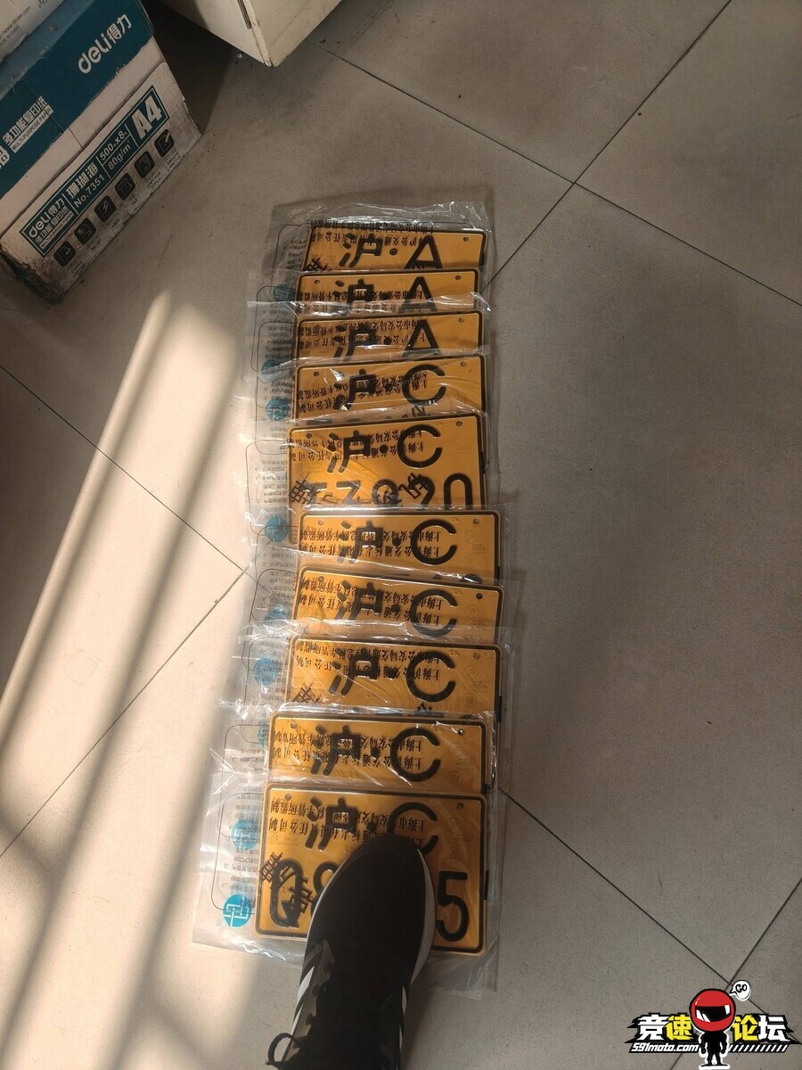 1765067535060721_467.jpg