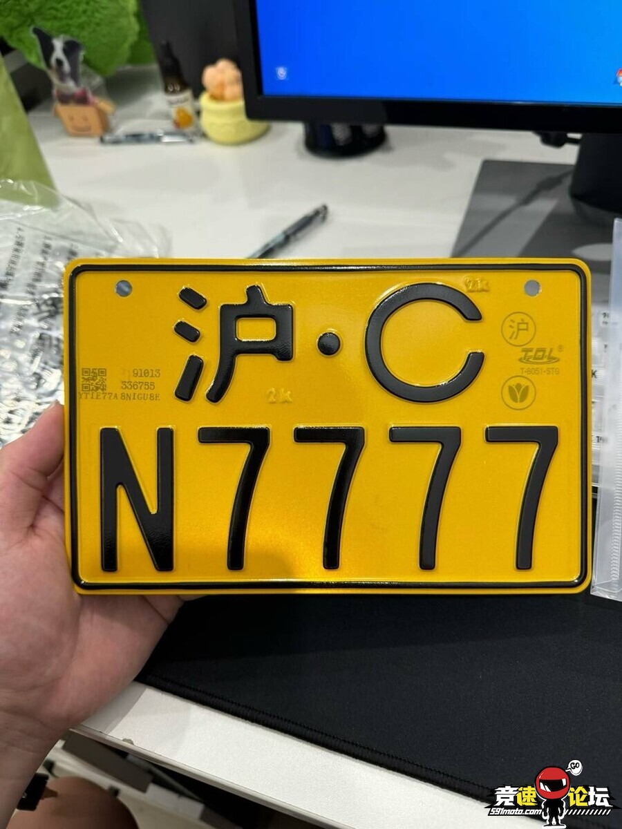 1765528754798441181.jpg