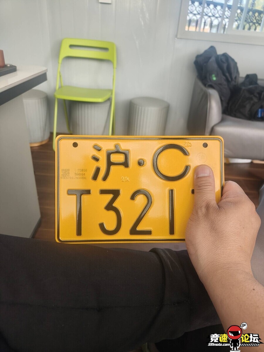 1766190603500941_835.jpg