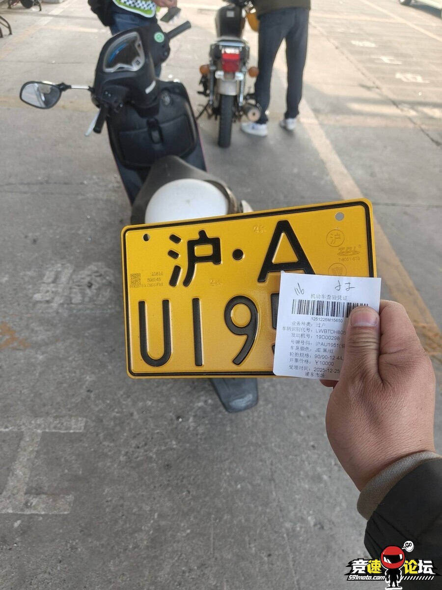 1766704388523920_963.jpg