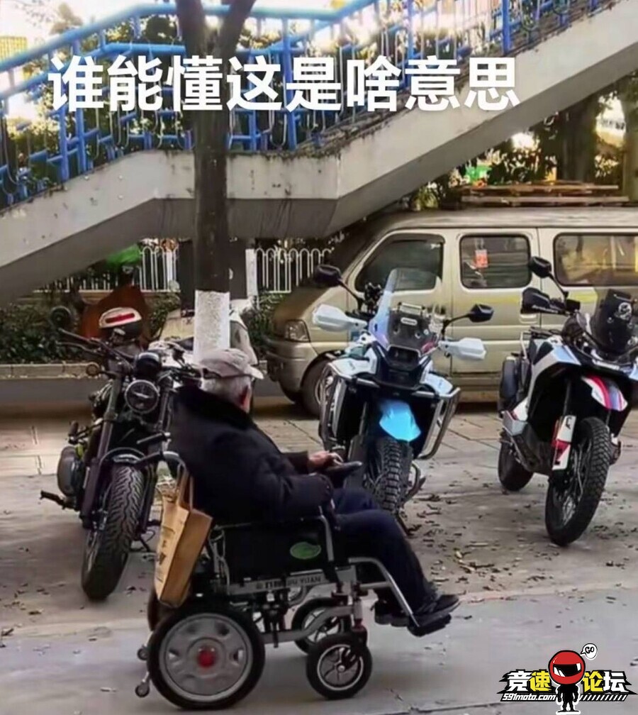 1766974080056108436.jpg