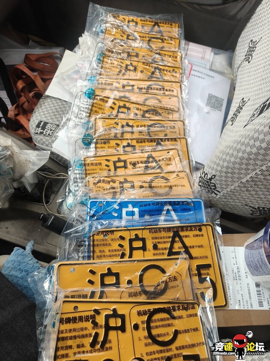 1767146277600238_987.jpg