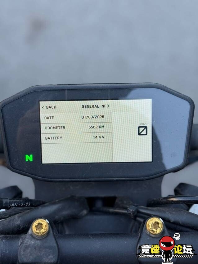 1767518195747992857.jpg