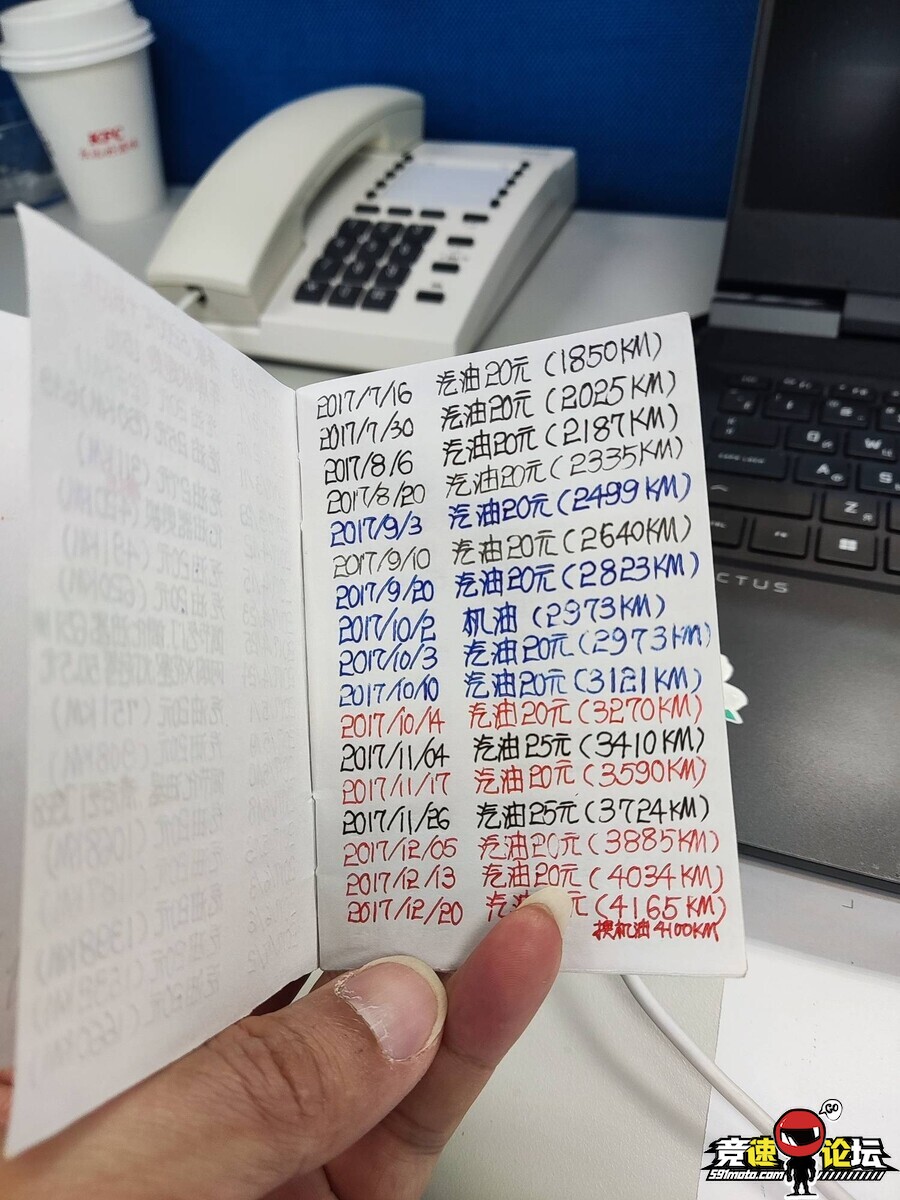 176775260992676_920.jpg