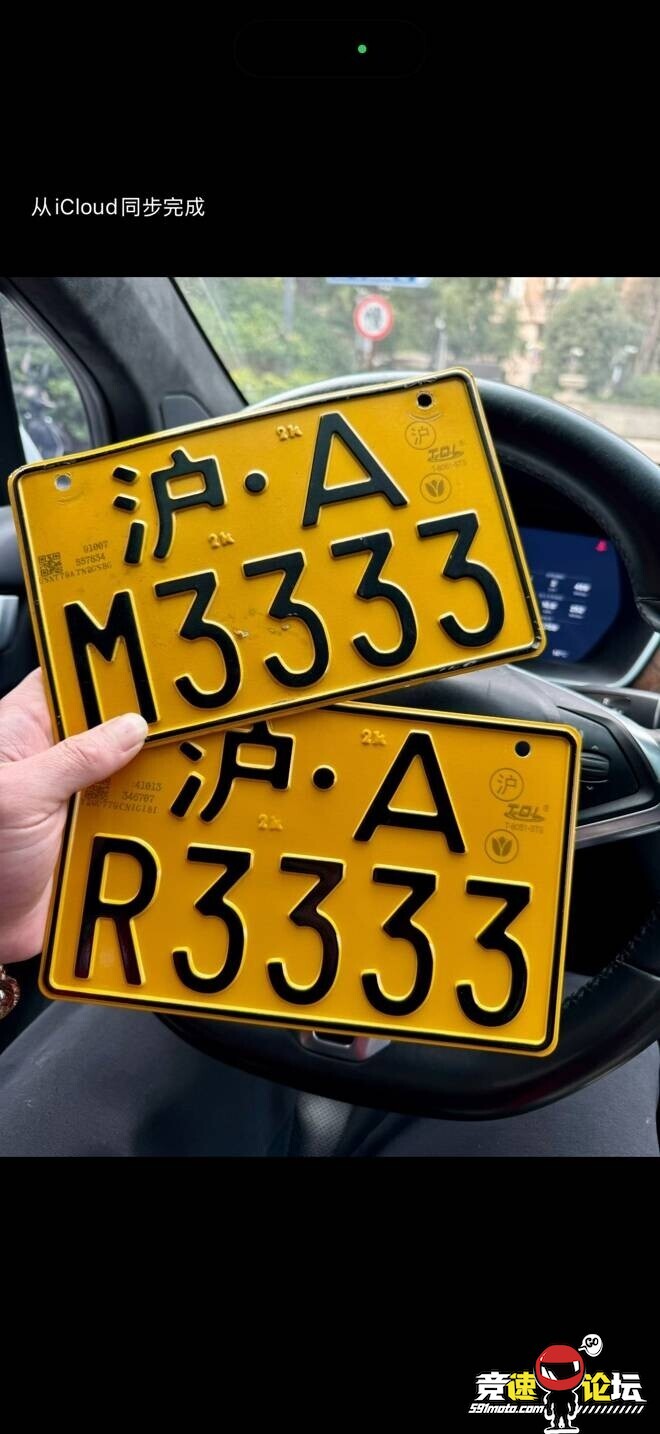 1767767335196241843.jpg