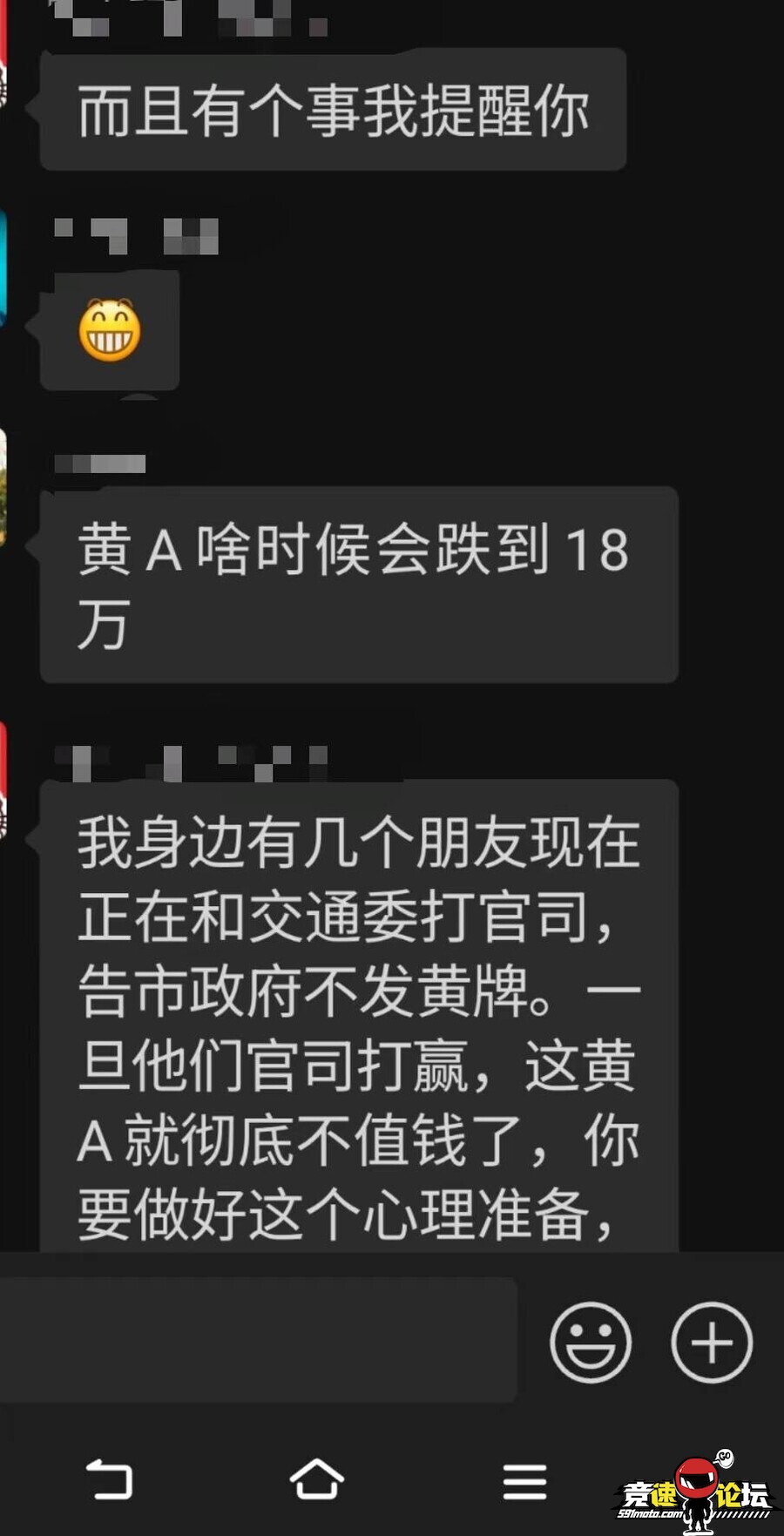 1767953435437455_980.jpg