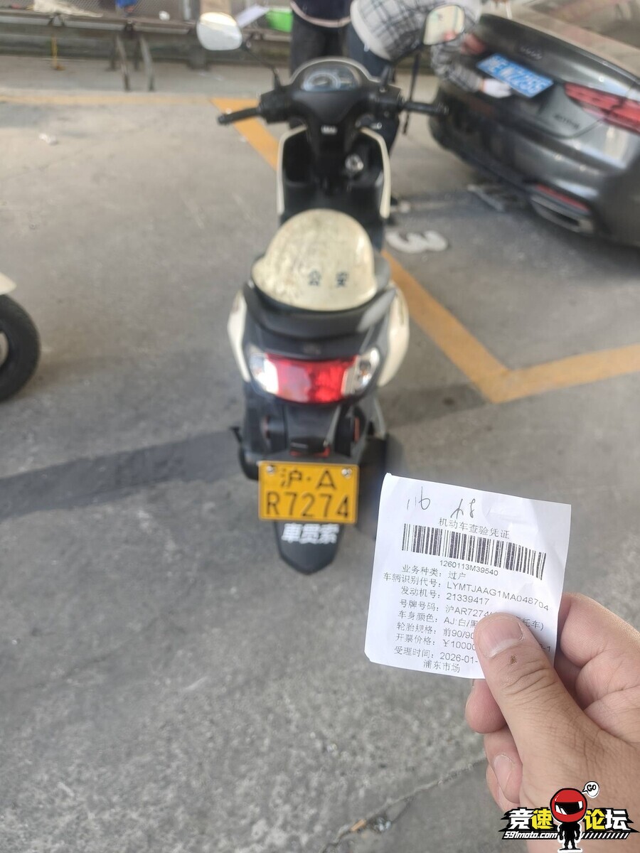 1768426042810308_572.jpg