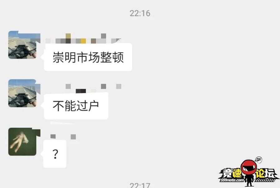 1768490919621144_886.jpg