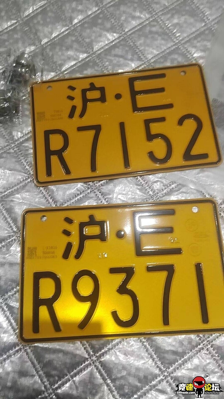 1768632481672287_543.jpg