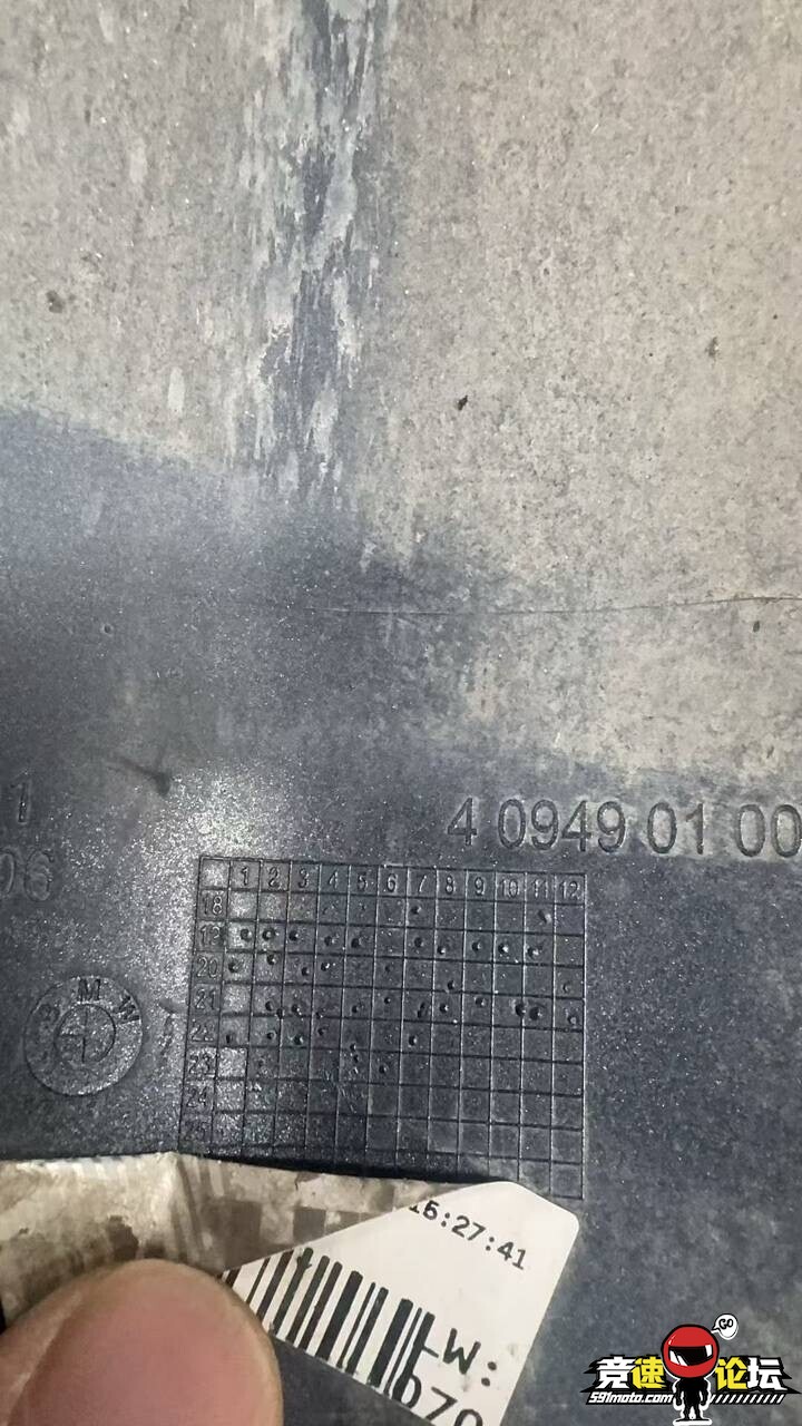 1768741309484380615.jpg