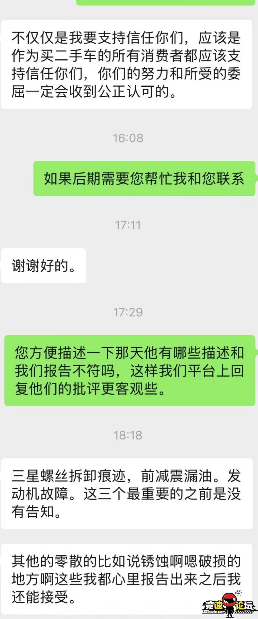 1768744836769763154.jpg