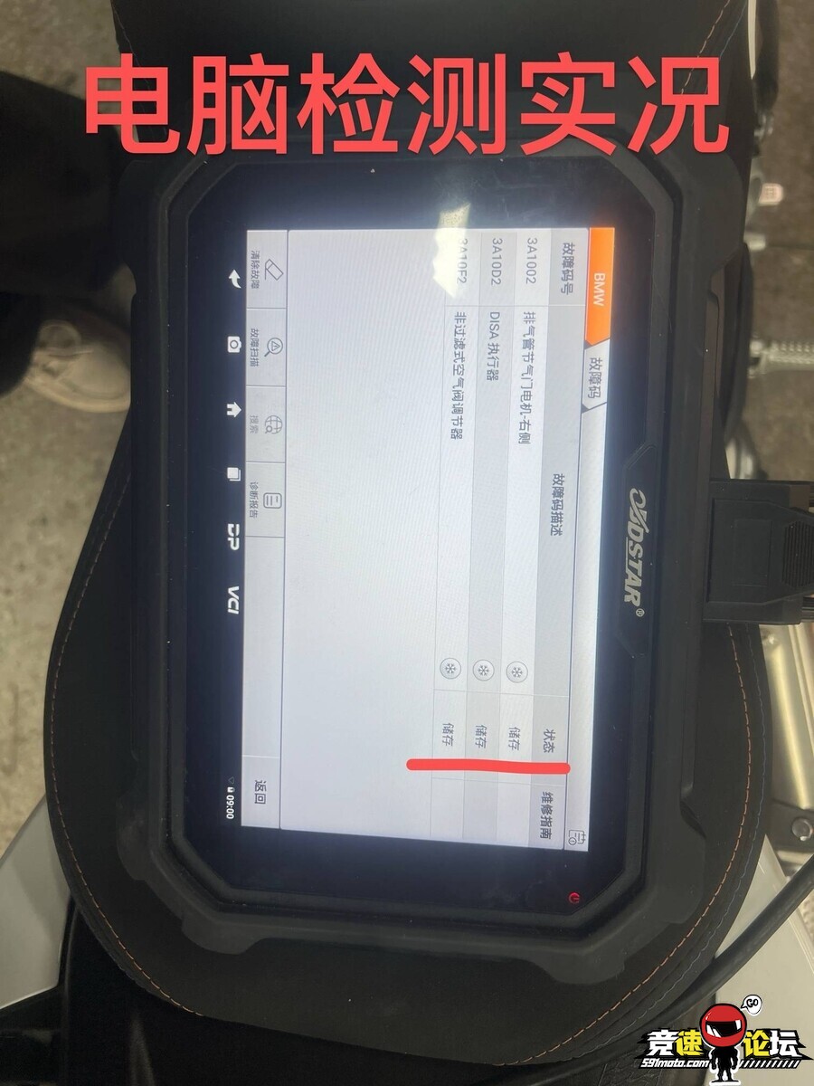 1768744836980880292.jpg