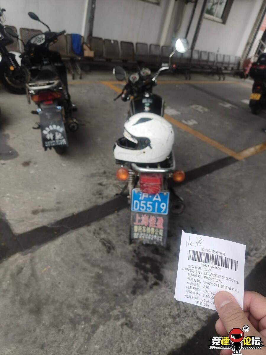 1768950695332628_128.jpg