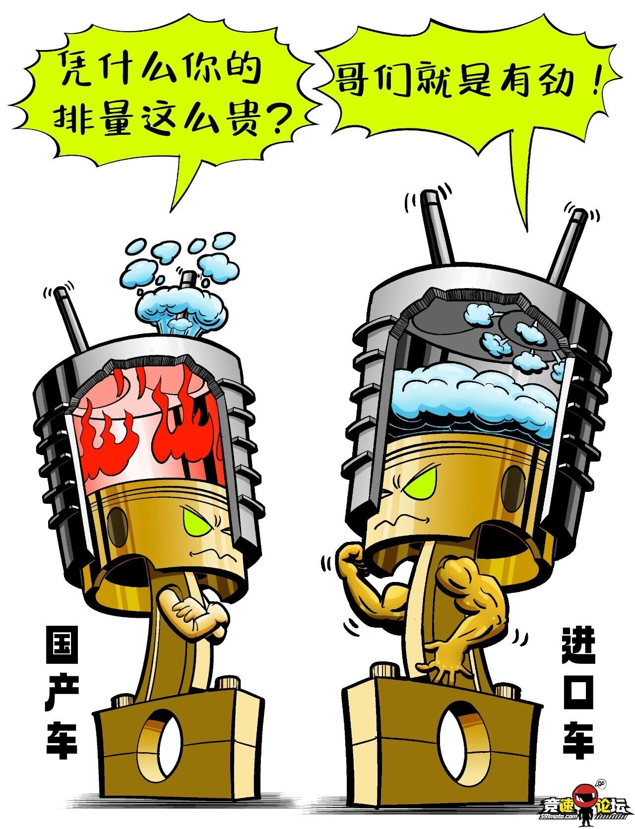 145756qiztsq3zb773bb94.jpeg