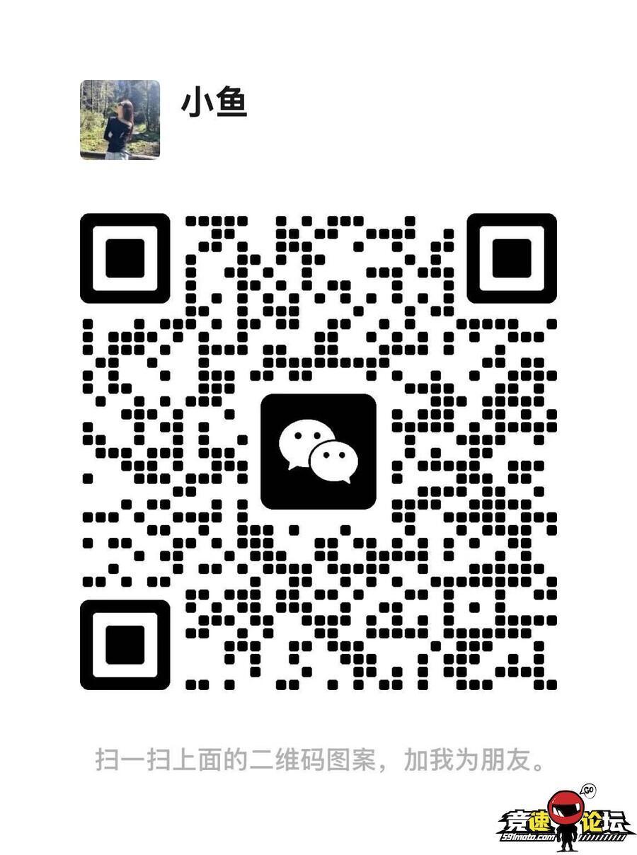 1769610150418566992.jpg