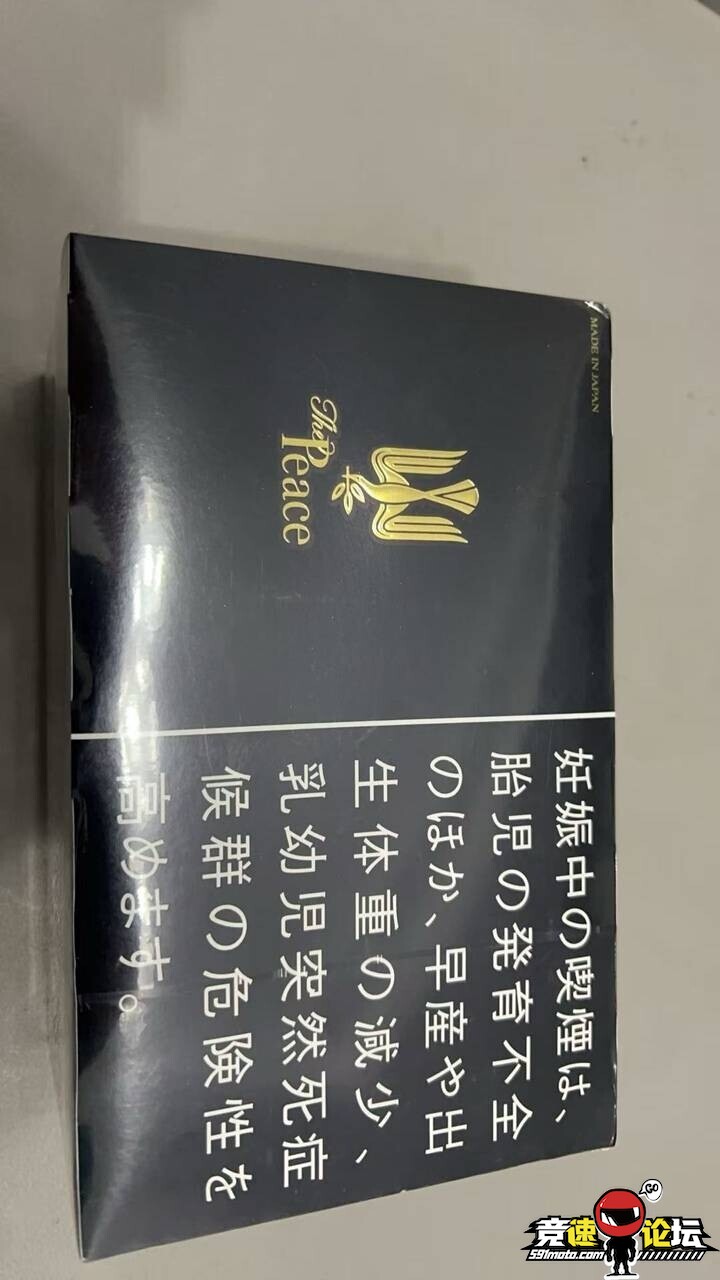 1770727303066204714.jpg