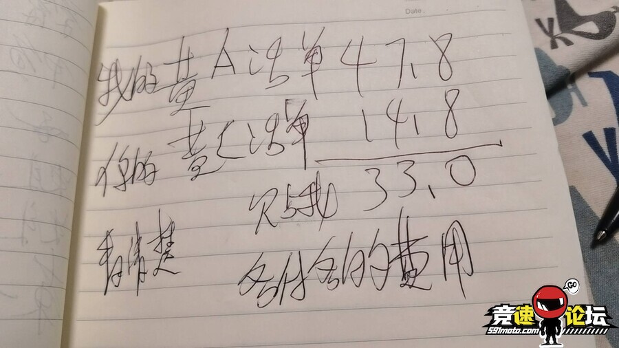 1771124681441973_855.jpg