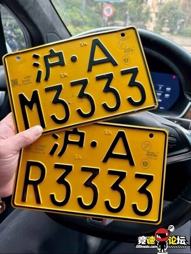 1773831050955176870.jpg