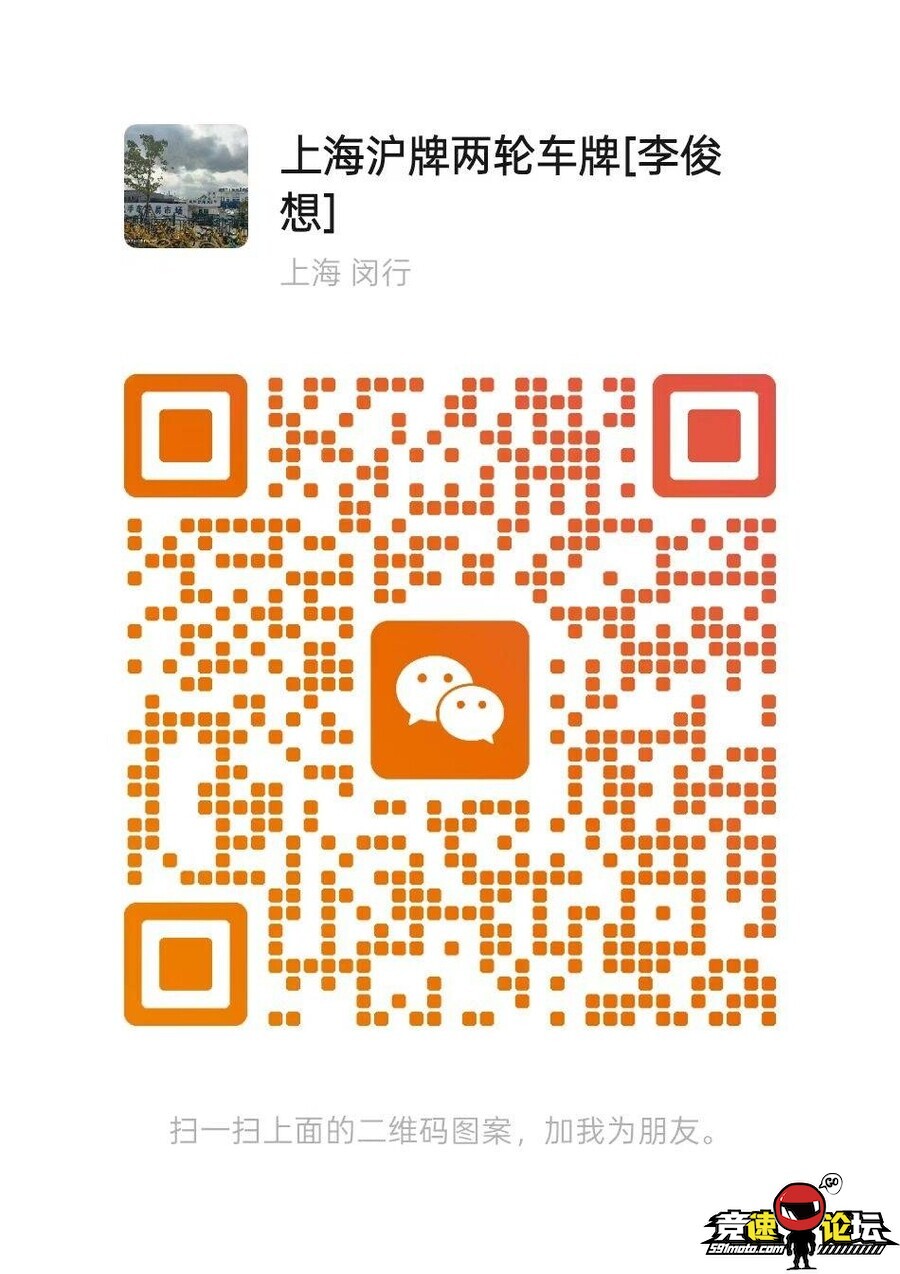 1774682739940626_512.jpg