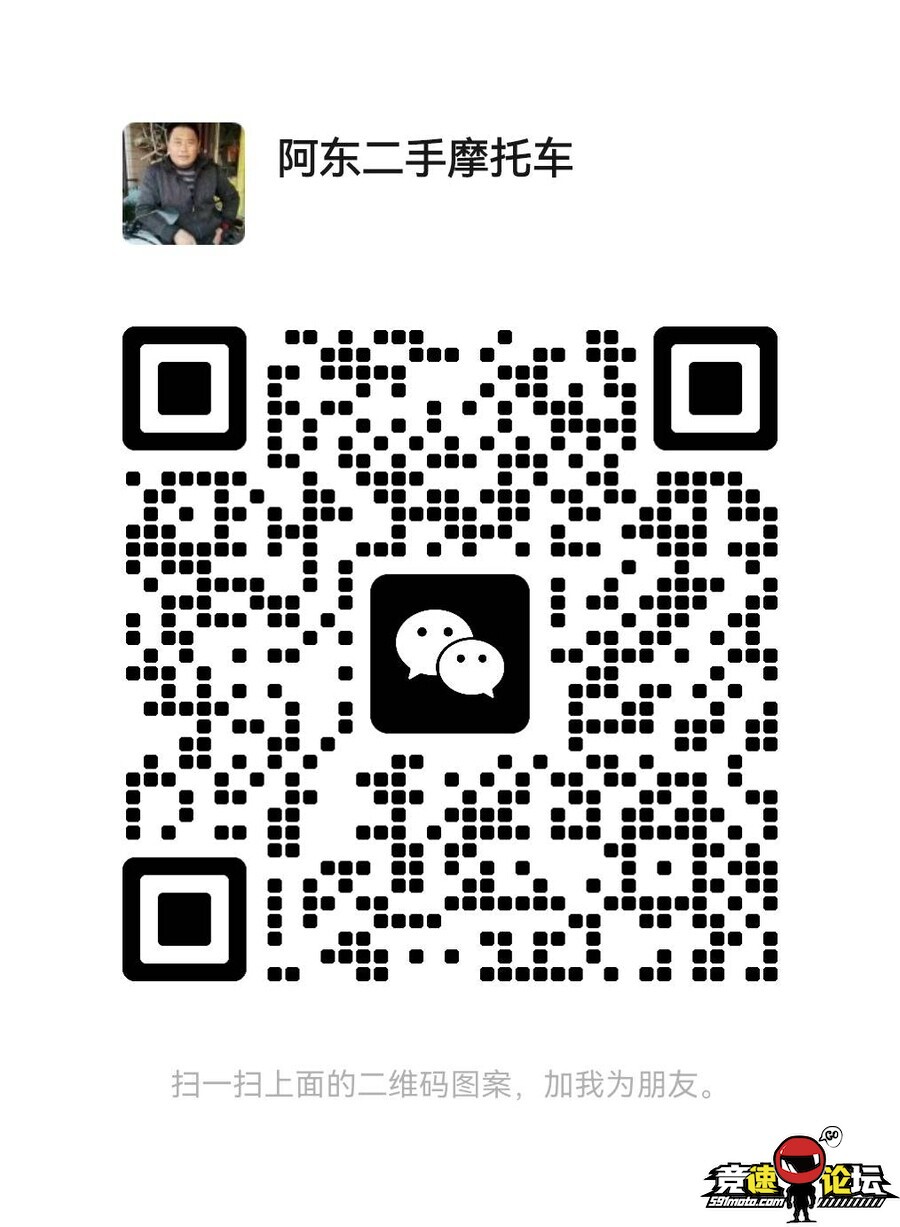 1775833700001854_82.png