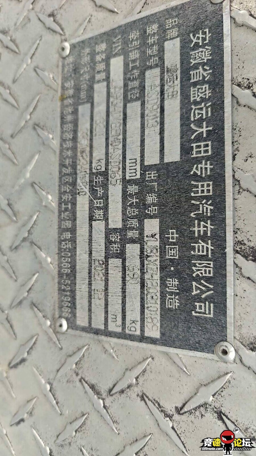 1775959414445550_516.jpg